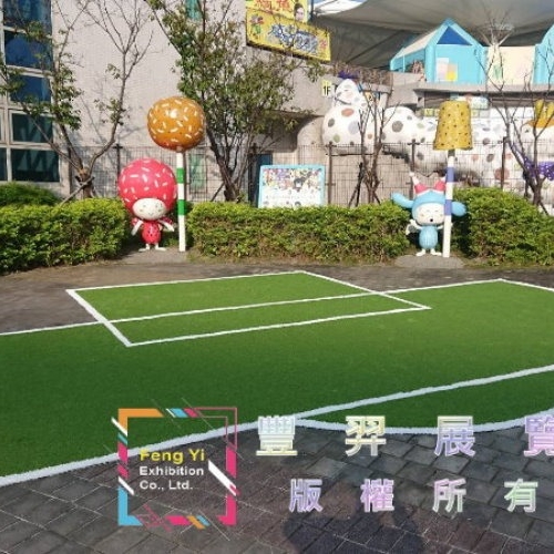 2019.10.09兒童新樂園-細絲草造型