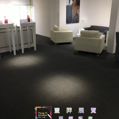 敦化南路二段精品店-威力絲揮桿草及淺灰地毯...