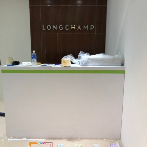 松仁路LONGCHAMP精品店-長毛地毯(摩登系列:色號1776米色)...