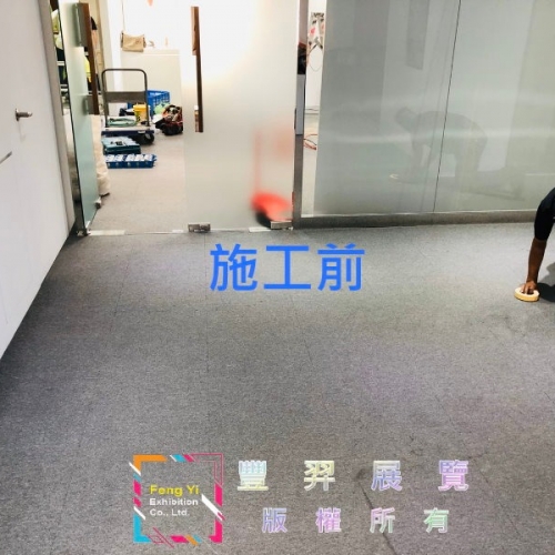 松仁路LONGCHAMP精品店-長毛地毯(摩登系列:色號1776米色)...