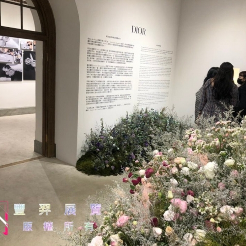 台北市和平東路大院子餐廳—精品展出～地毯完工照片分享~淡雅的配...