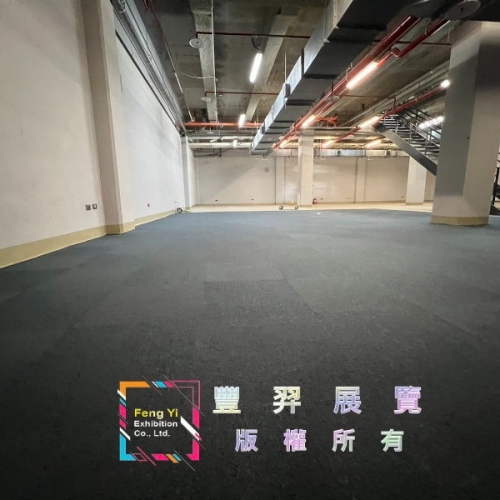 南港展覽館二館8樓展間,康橋系列藍色方塊地毯完工照分享...