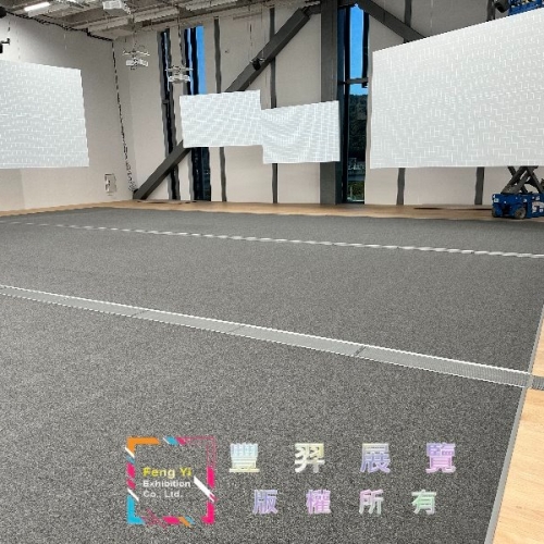 2025年美術館展廳長毛地毯+圈毛地毯施工