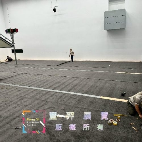 2025年美術館展廳長毛地毯+圈毛地毯施工