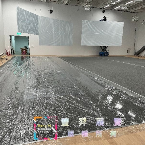 2025年美術館展廳長毛地毯+圈毛地毯施工