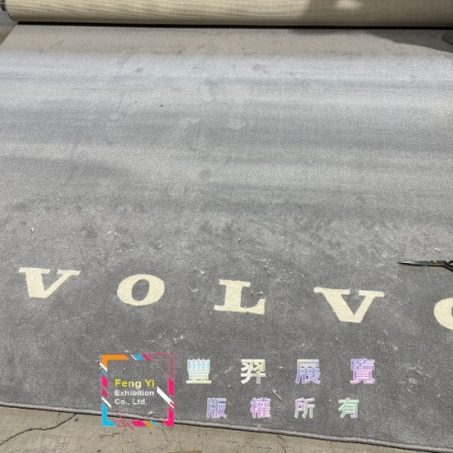 刻字地毯
