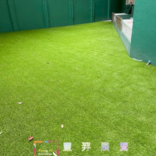 天母提拉皮斯教室-戶外細絲草滿鋪完工