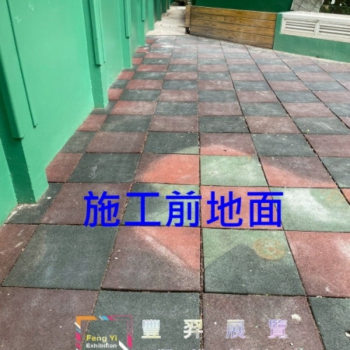 天母提拉皮斯教室-戶外細絲草滿鋪完工