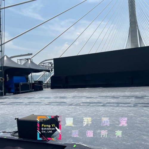 2026年5月淡江大橋通車典禮
