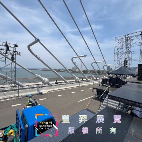 2026年5月淡江大橋通車典禮