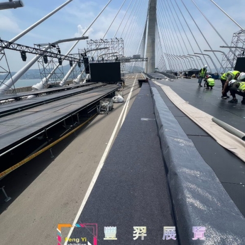 2026年5月淡江大橋通車典禮