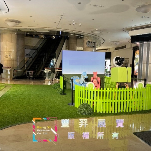 精品店雙色草