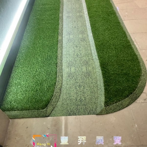 精品店雙色草