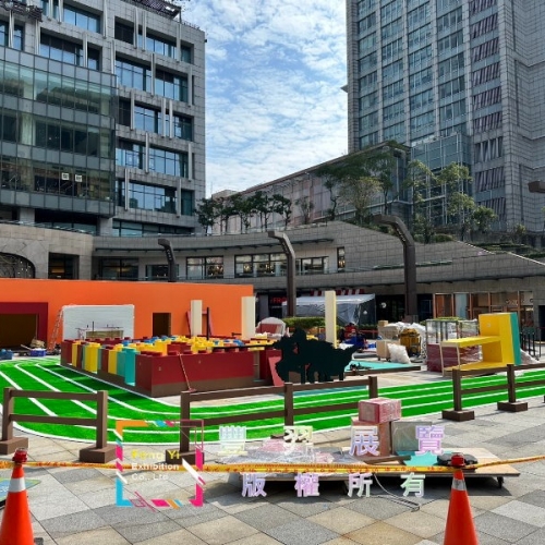 白綠雙色跑道造型人造草